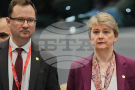 Belgium EU Migration