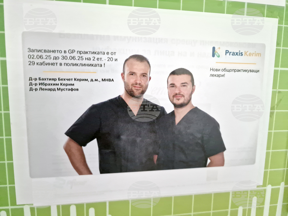 Омуртаг - „Избирам България“ - д-р Бахтияр Керим