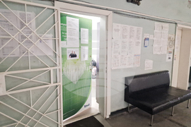 Омуртаг - „Избирам България“ - д-р Бахтияр Керим