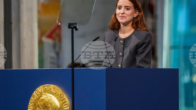 Носителката на Нобеловата награда за мир Мария Корина Мачадо ще се върне във Венецуела съвсем скоро, каза дъщеря ѝ