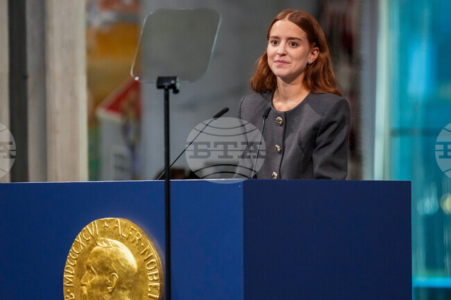 Носителката на Нобеловата награда за мир Мария Корина Мачадо ще се върне във Венецуела съвсем скоро, каза дъщеря ѝ