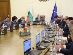 Снимка: Министерски съвет