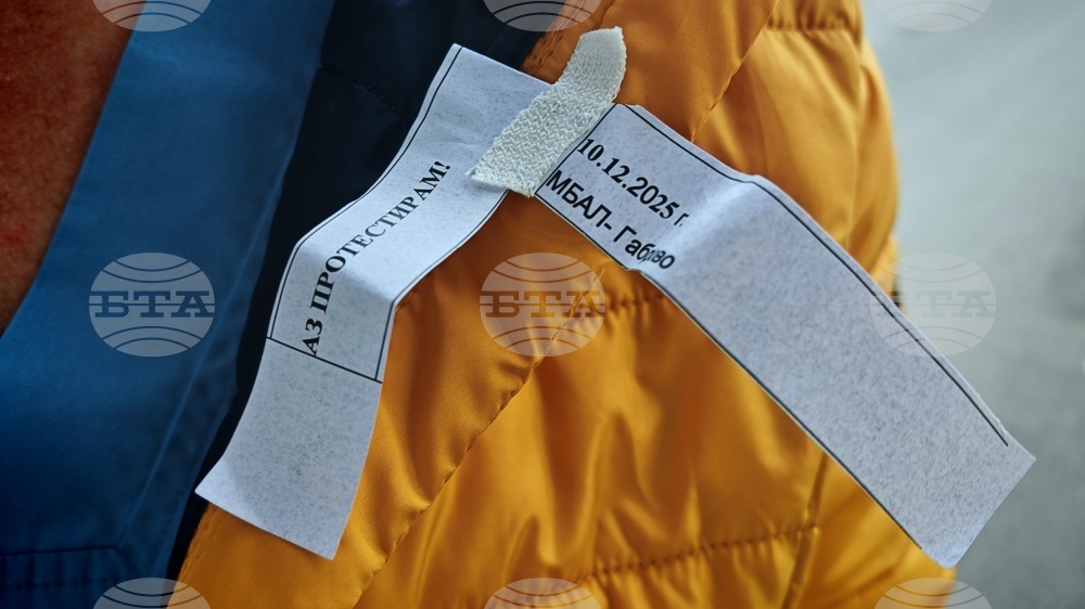 Специалисти по здравни грижи от Габрово протестираха с искане за достойно заплащане и по-добри условия на труд