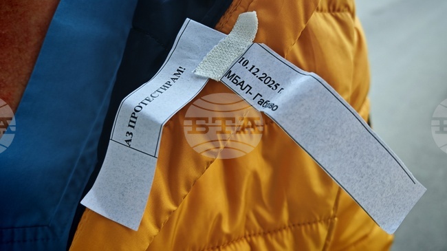 Специалисти по здравни грижи от Габрово протестираха с искане за достойно заплащане и по-добри условия на труд