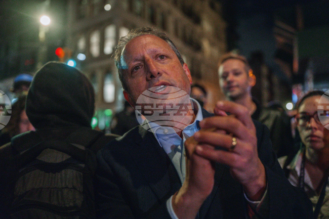 US Election 2026 New York Congress