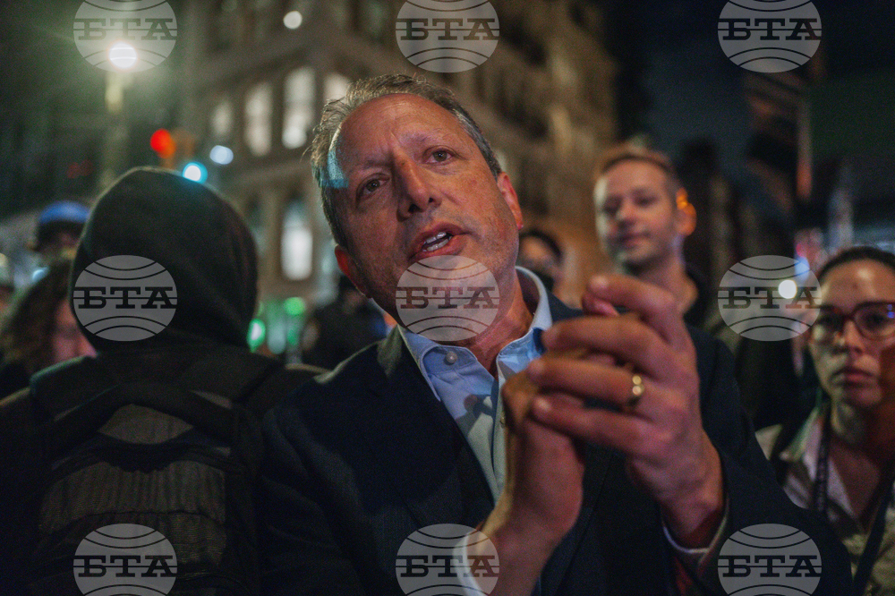 US Election 2026 New York Congress