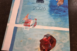 Варна - Градска галерия - календар