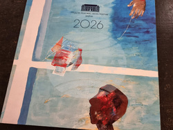 Варна - Градска галерия - календар