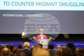 Belgium EU Migration