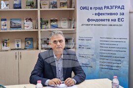 Разград - ОИЦ - медии - среща