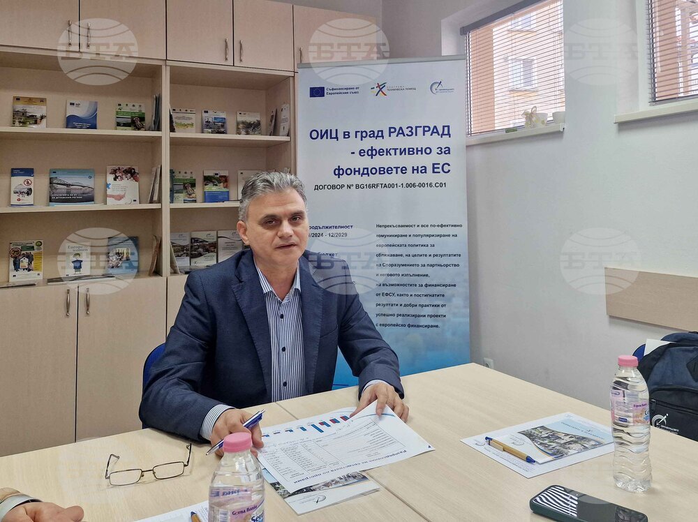 Разград - ОИЦ - медии - среща