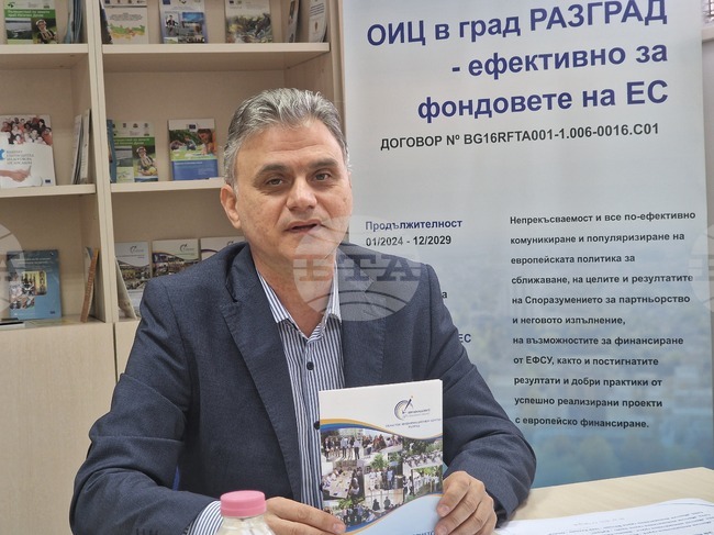 Кампанията „Дни на Европа в Разград“ за 15-и път представя приноса на евросредствата за Лудогорието