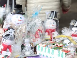 Снимка: Община Банско