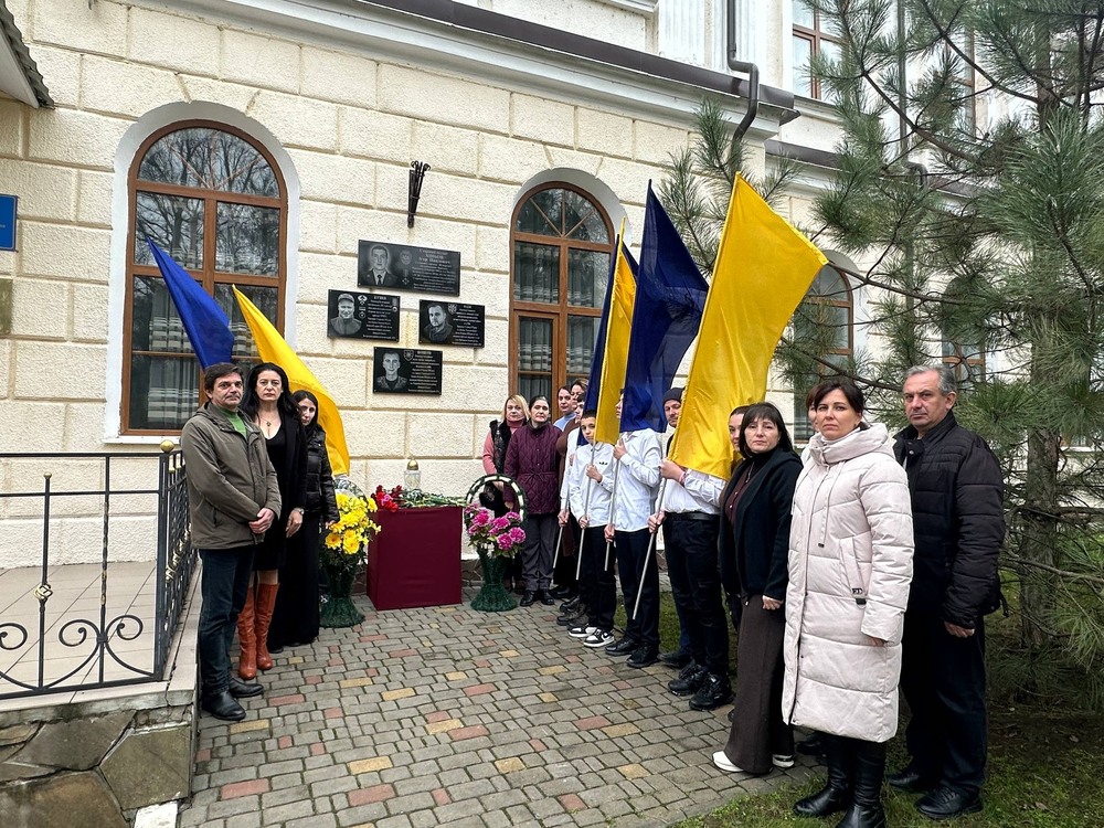 Паметна плоча на украински войник и бивш ученик беше открита в двора на Болградската гимназия „Георги Раковски“ в Украйна