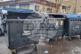 Търговище - такса смет - чистота