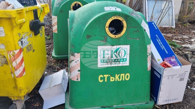  Търговище - такса смет - чистота