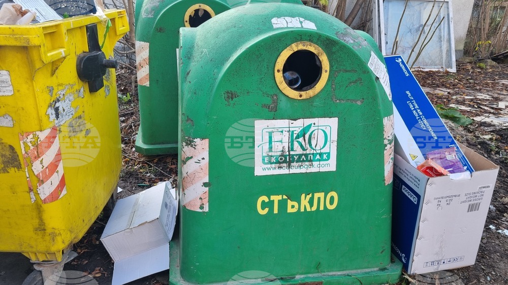 Търговище - такса смет - чистота