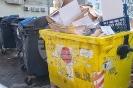 Търговище - такса смет - чистота