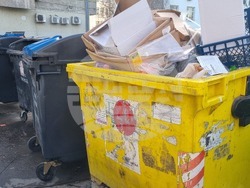 Търговище - такса смет - чистота