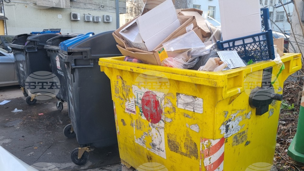 Търговище - такса смет - чистота