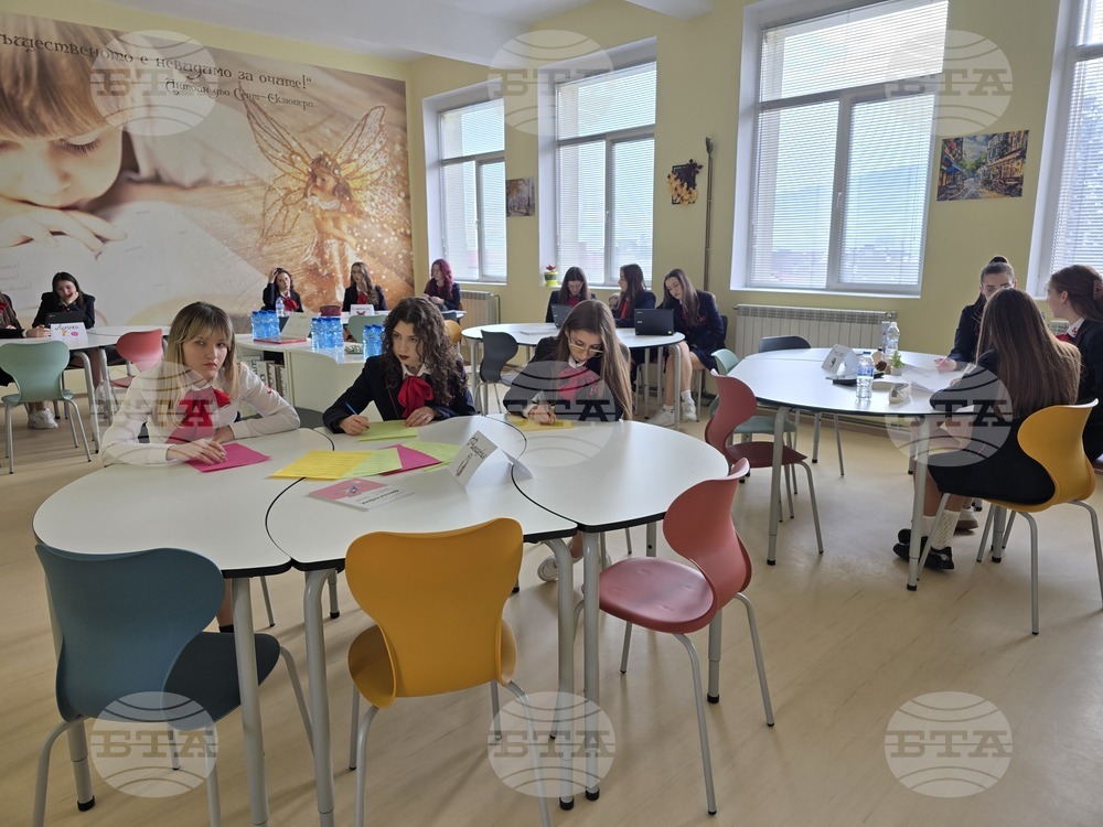 Гоце Делчев - ПМГ „Яне Сандански“- откриване на кабинети