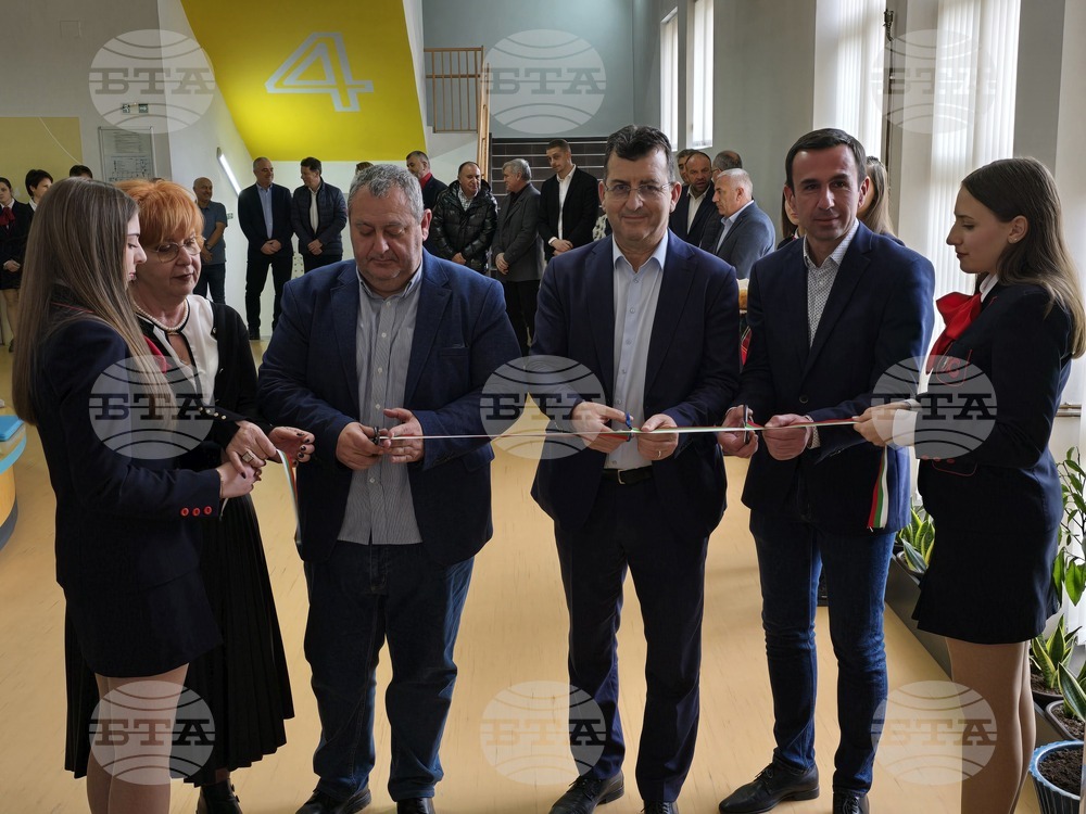 Гоце Делчев - ПМГ „Яне Сандански“- откриване на кабинети