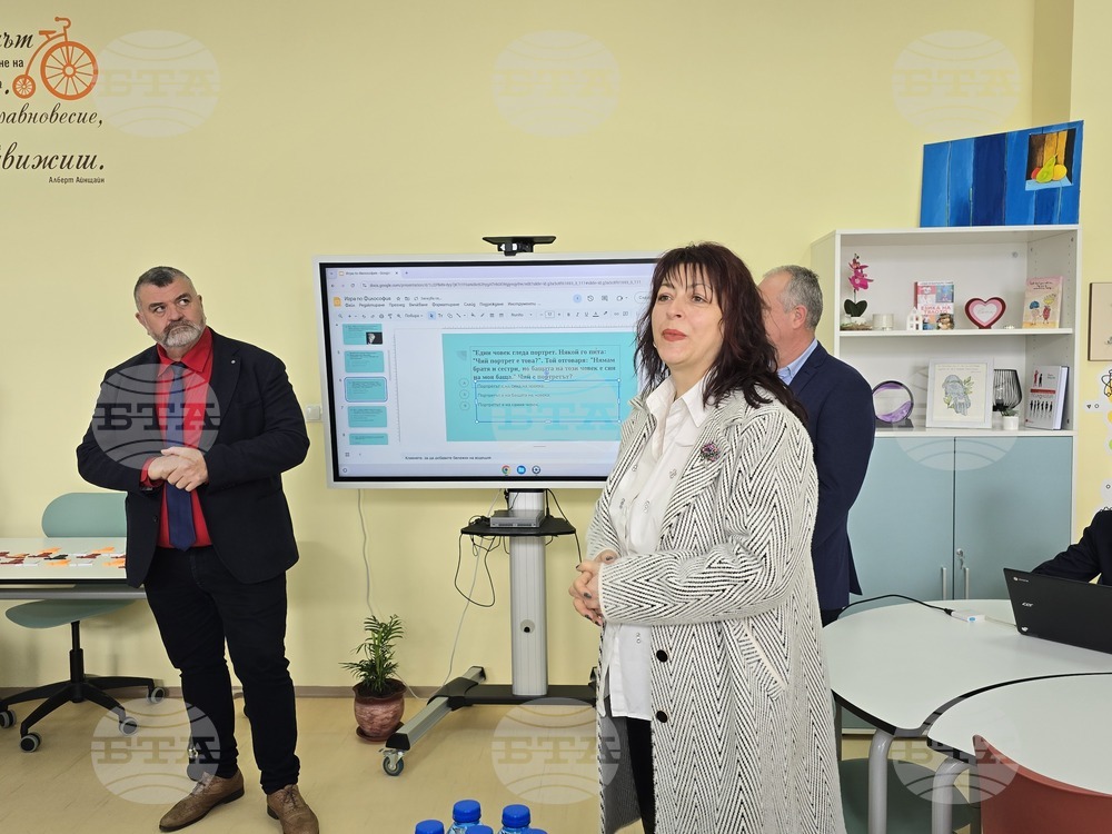 Гоце Делчев - ПМГ „Яне Сандански“- откриване на кабинети