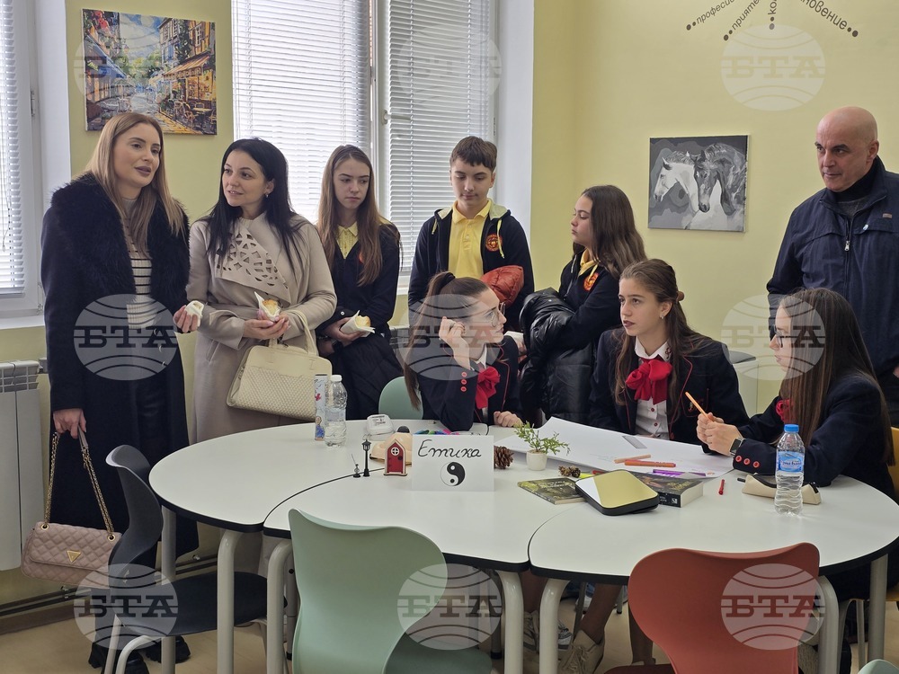 Гоце Делчев - ПМГ „Яне Сандански“- откриване на кабинети