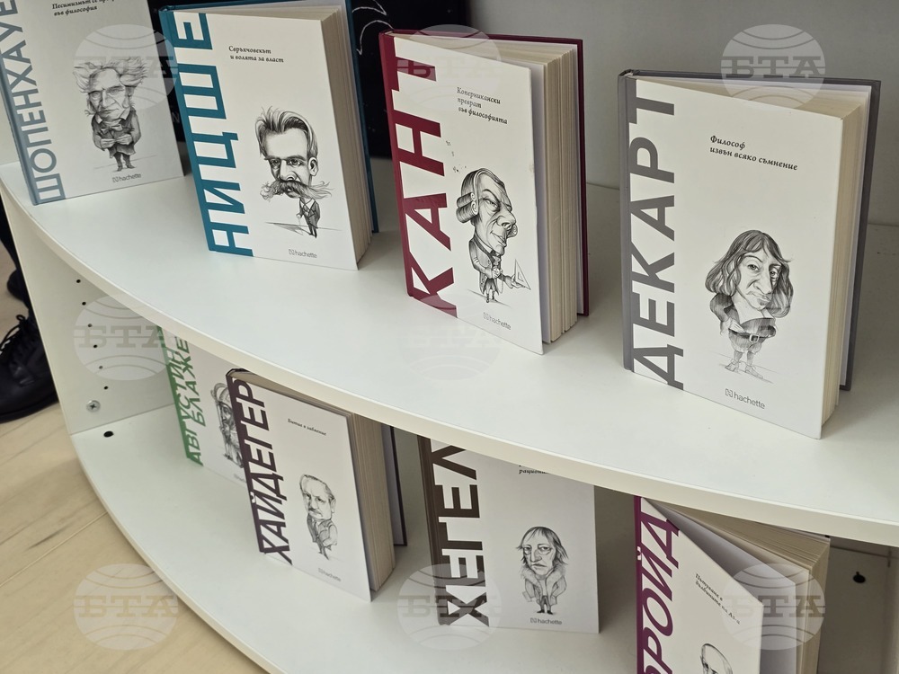 Гоце Делчев - ПМГ „Яне Сандански“- откриване на кабинети