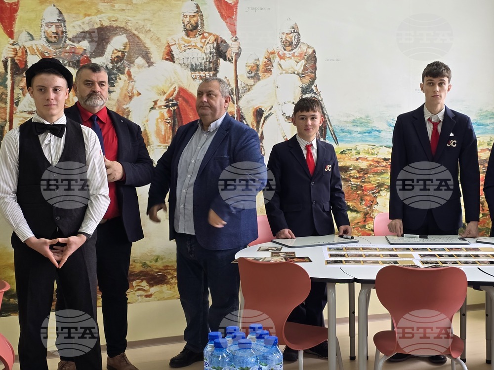 Гоце Делчев - ПМГ „Яне Сандански“- откриване на кабинети