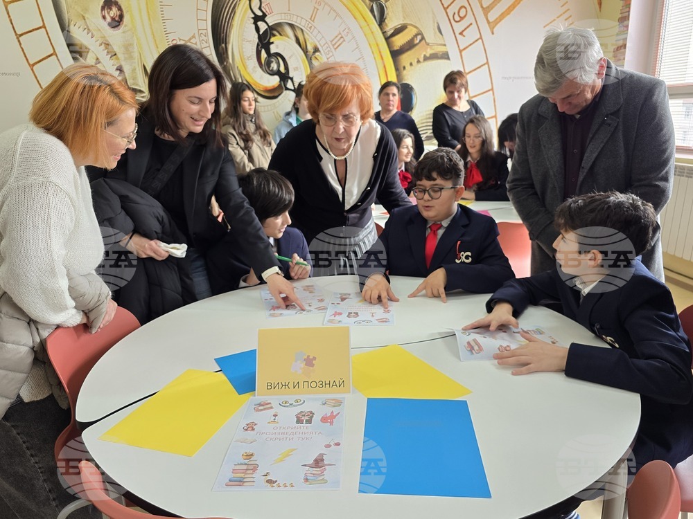 Гоце Делчев - ПМГ „Яне Сандански“- откриване на кабинети