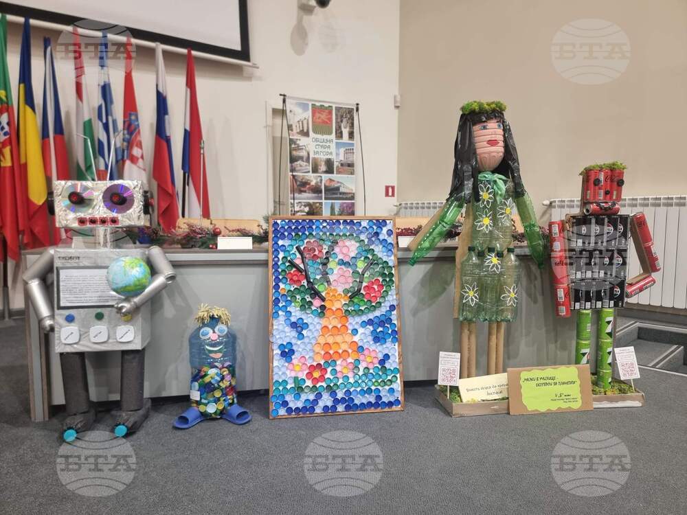 Над 120 ученици участваха във втория конкурс „Млад еколог - Арт-герой на разделното събиране“ в Стара Загора