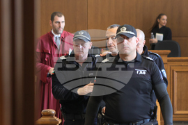 Bulgaria Court Lebanon Blast