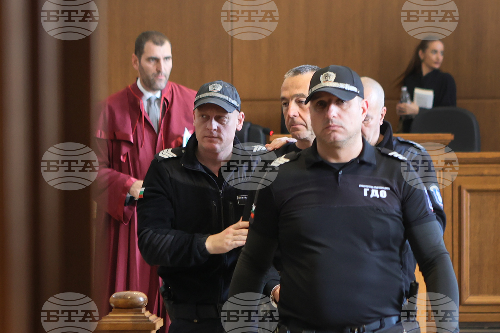 Bulgaria Court Lebanon Blast