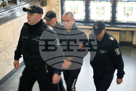 Bulgaria Court Lebanon Blast