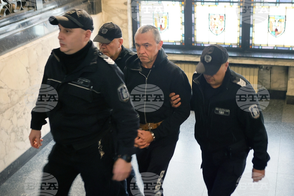 Bulgaria Court Lebanon Blast