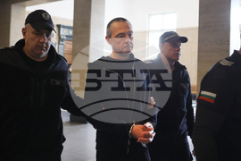 Bulgaria Court Lebanon Blast