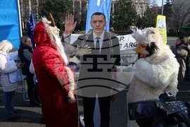 Румъния - Букурещ - учители - образование - протест