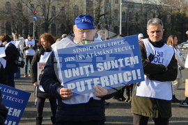 Румъния - Букурещ - учители - образование - протест