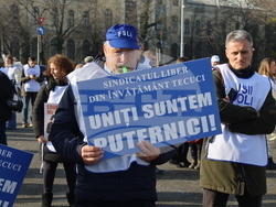 Румъния - Букурещ - учители - образование - протест