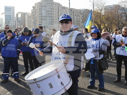 Румъния - Букурещ - учители - образование - протест