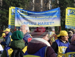 Румъния - Букурещ - учители - образование - протест