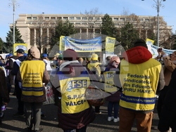 Румъния - Букурещ - учители - образование - протест