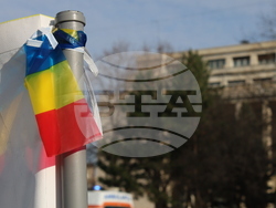 Румъния - Букурещ - учители - образование - протест