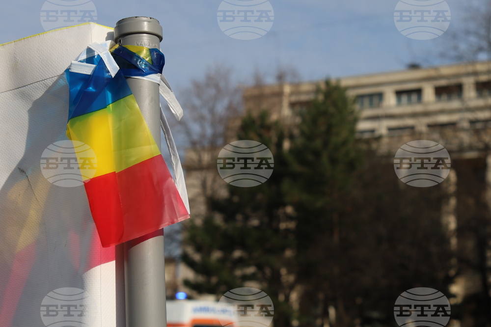 Румъния - Букурещ - учители - образование - протест