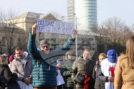 Румъния - Букурещ - учители - образование - протест