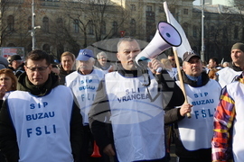 Румъния - Букурещ - учители - образование - протест
