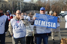 Румъния - Букурещ - учители - образование - протест