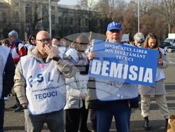 Румъния - Букурещ - учители - образование - протест