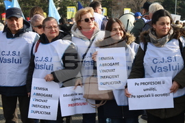 Румъния - Букурещ - учители - образование - протест
